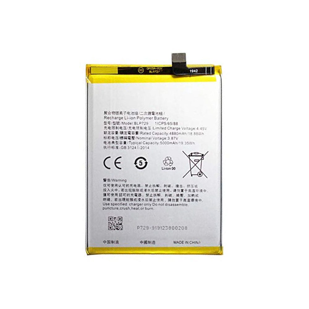 MOBILEBATTERYFOROPPOBLP729 A52020 3cab3e53 2379 4b64 8892 b13c55737444.jpg